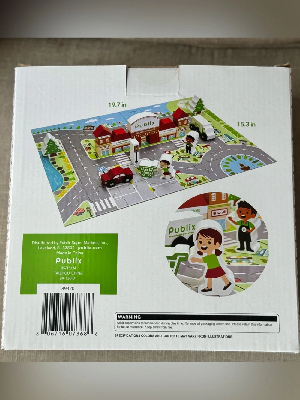 Wooden Building Blocks With Puzzle Map Publix Supermarket 24 Wood Pc 48 Puzzle